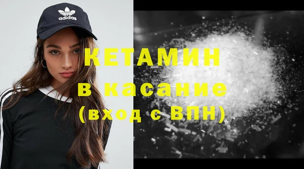марки lsd Гусь-Хрустальный