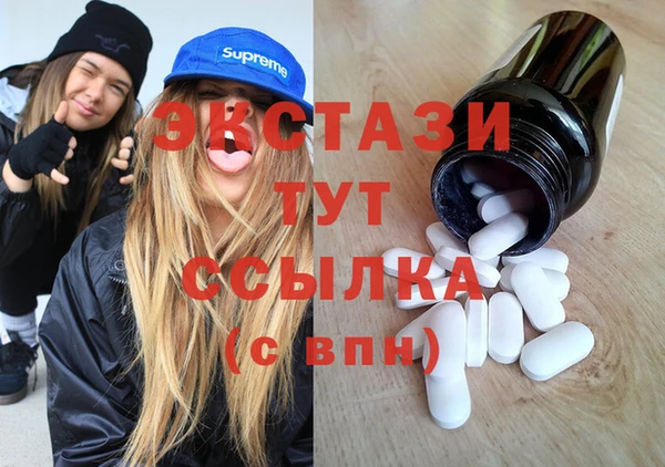 дживик Горняк