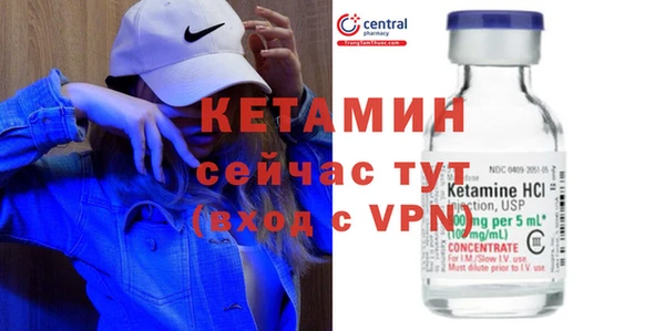 МДПВ Гусев