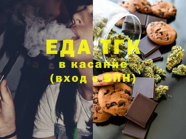 героин Гусиноозёрск