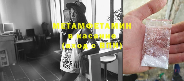 героин Гусиноозёрск