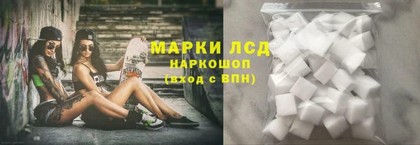 мефедрон VHQ Горно-Алтайск