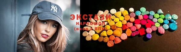 героин Гусиноозёрск