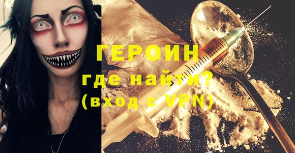 МДПВ Гусев