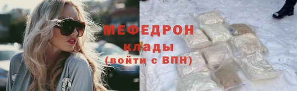МДПВ Гусев