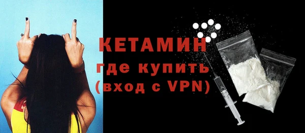 МДПВ Гусев