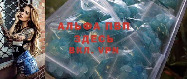 героин Гусиноозёрск