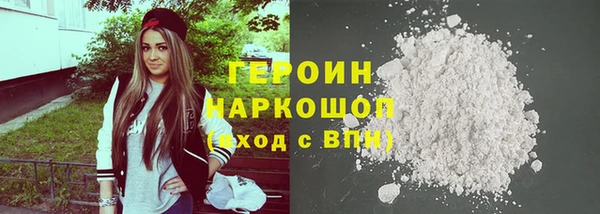 дживик Горняк