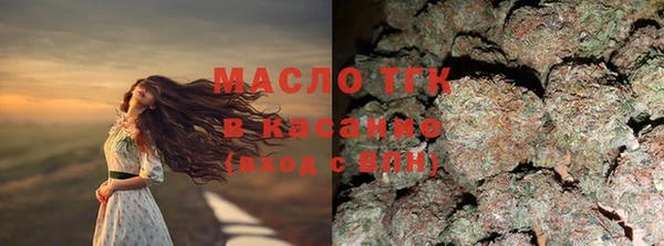 мефедрон VHQ Горно-Алтайск