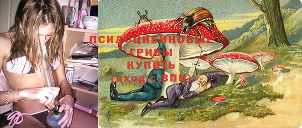мефедрон VHQ Горно-Алтайск