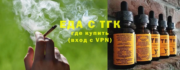 дживик Горняк