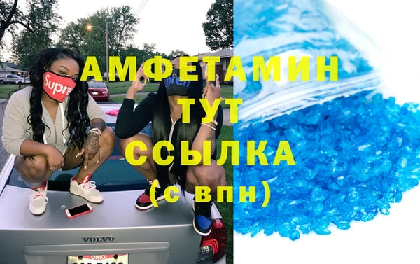 МДПВ Гусев